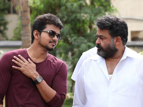 Vijay and Mohanlal Vijay and Mohanlal