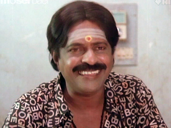 കുതിരവട്ടം പപ്പു