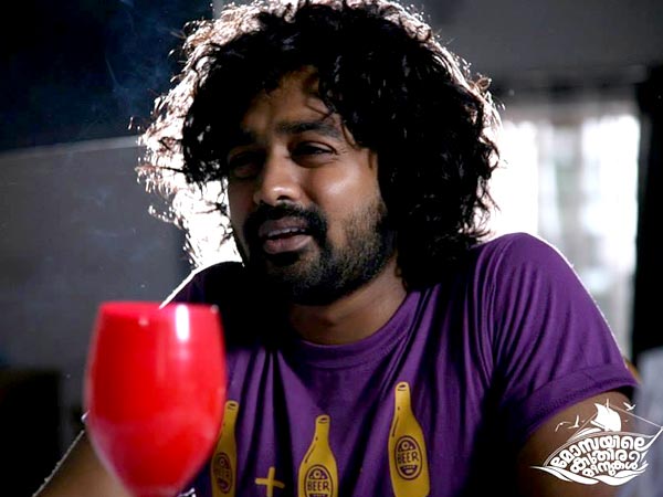 ആസിഫ് അലി