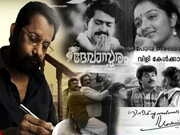 കനകമുന്തിരികള്
