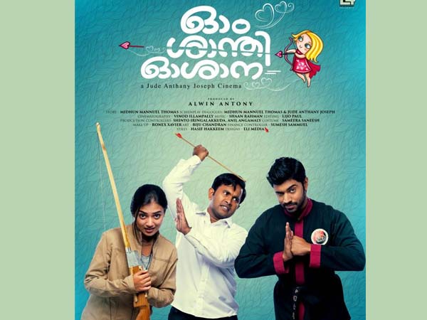 om shanthi osana om shanthi osana