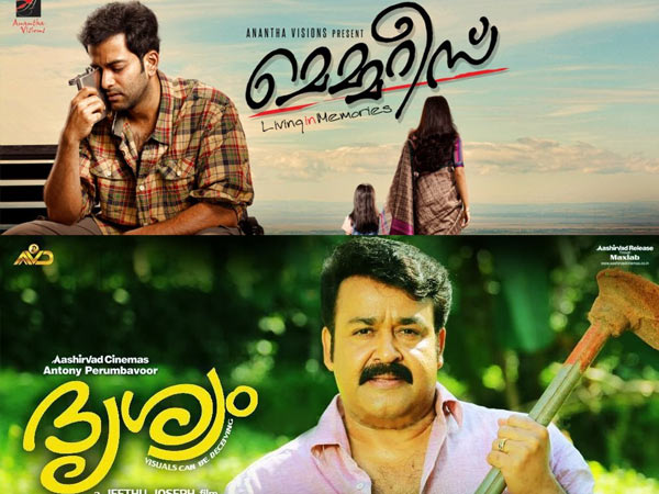ജിത്തു ജോസഫിന്റെ രണ്ട് ചിത്രങ്ങള്