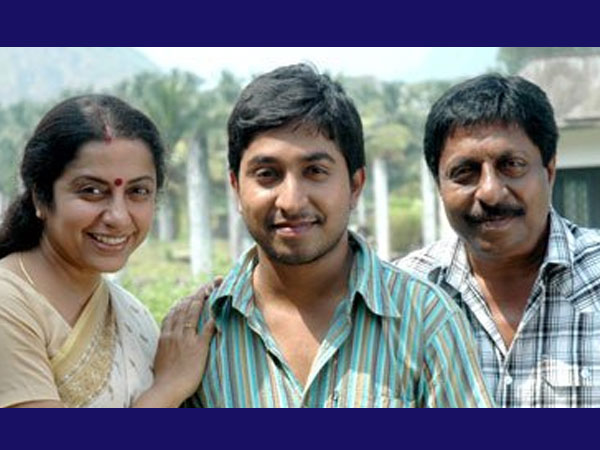 മകന്റെ അച്ഛന്