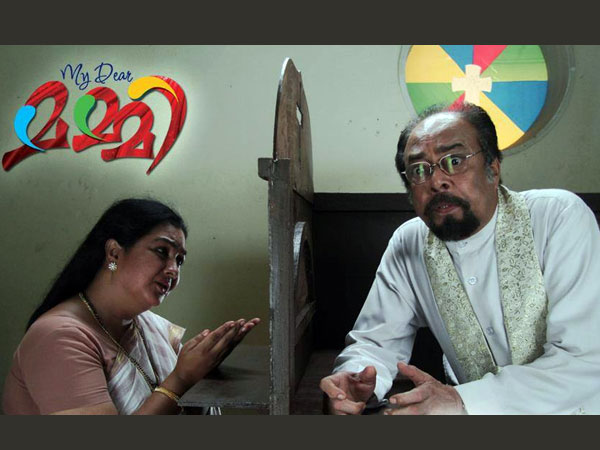 ജനാര്ദ്ദനന്