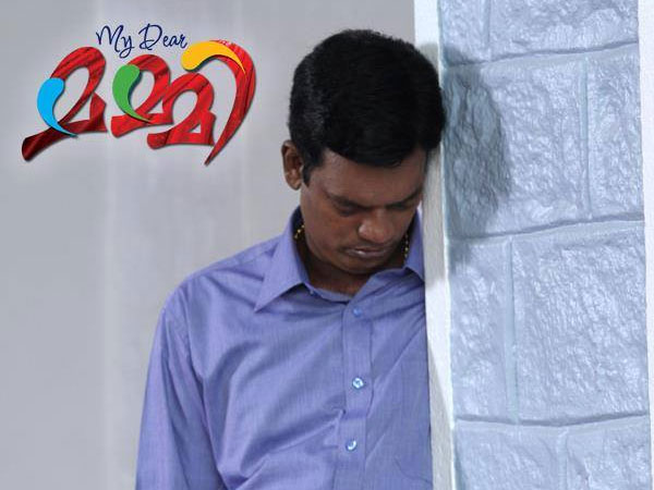 ചിരിപ്പിക്കാന്