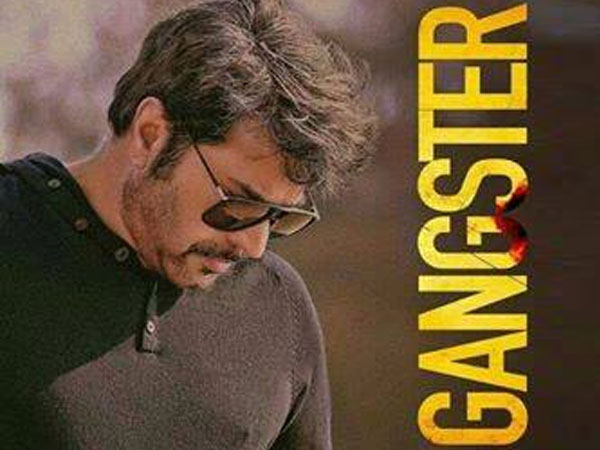 gangster gangster
