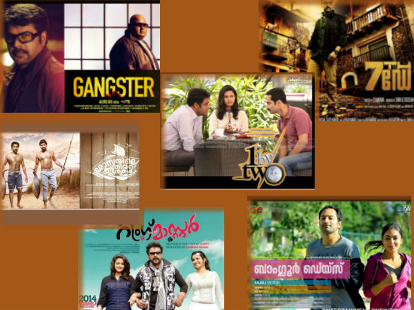 vishu-movie vishu-movie