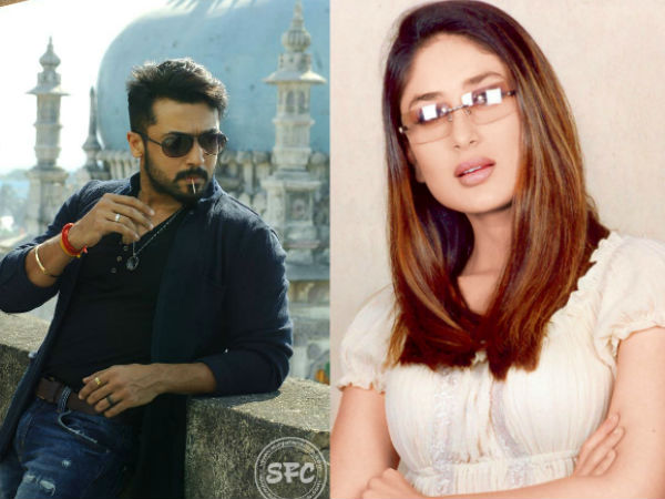 kareena-kapoor-surya kareena-kapoor-surya