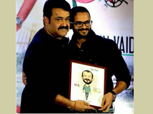 Mohanlal and Jayasurya Mohanlal and Jayasurya