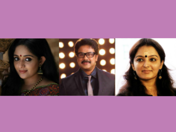kavya-dileep-manju kavya-dileep-manju