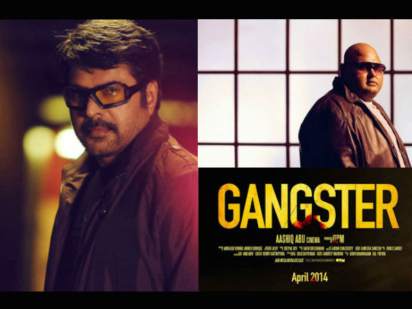 gangster gangster