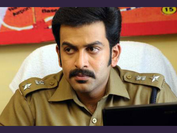 മനുഷ്യമൃഗം