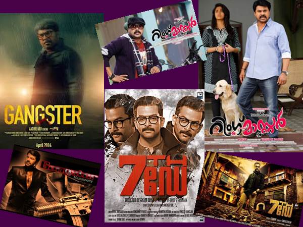 gangster-7thday-ringmaster gangster-7thday-ringmaster
