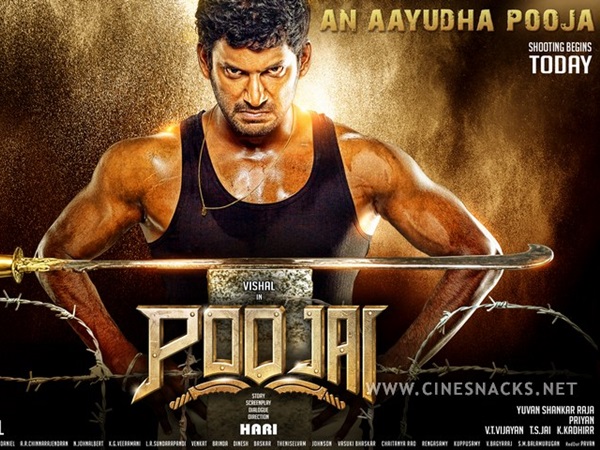 Poojai Poojai