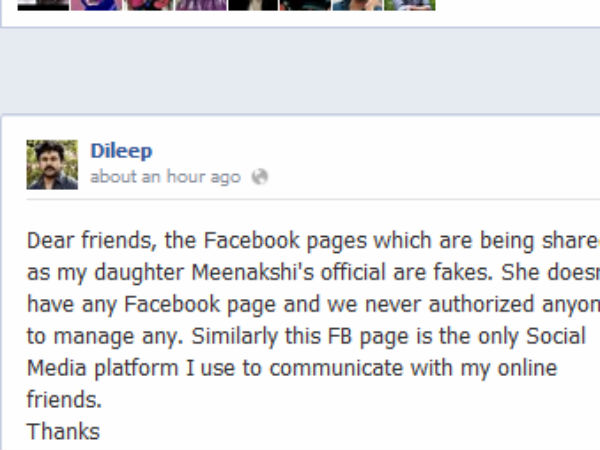 dileep Fb dileep Fb