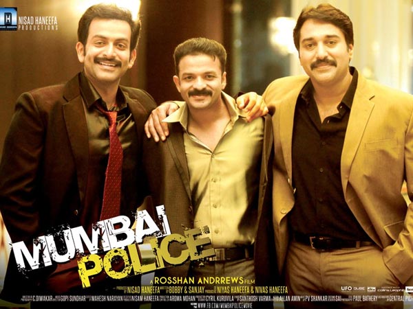 MUmbai Police MUmbai Police