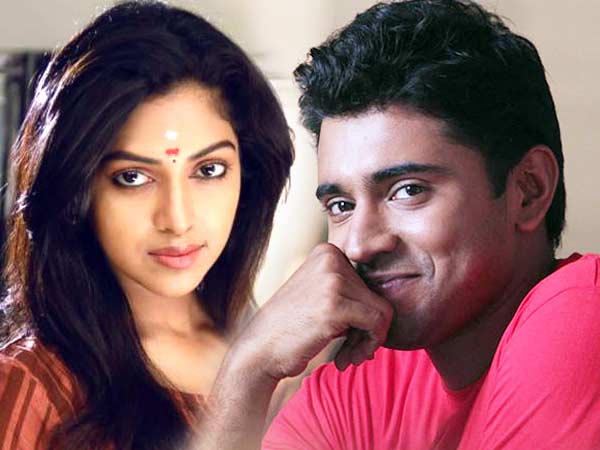 Amala, Nivin Amala, Nivin