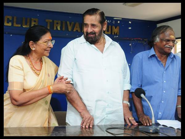 അമ്മത്തൊട്ടില്