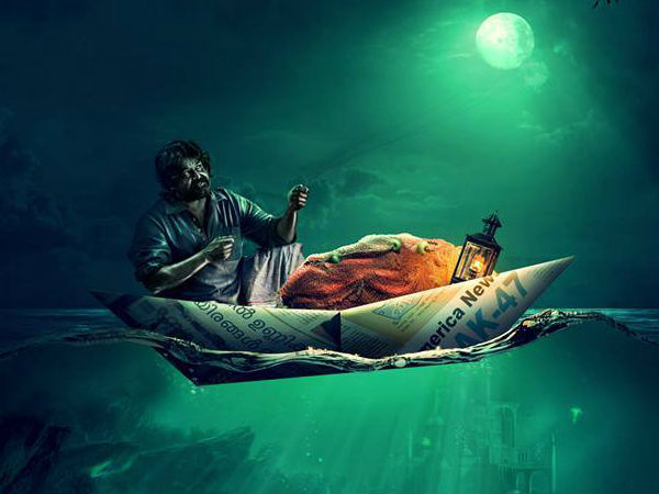 koothara koothara