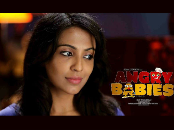 ആംഗ്രി ബേബീസ്