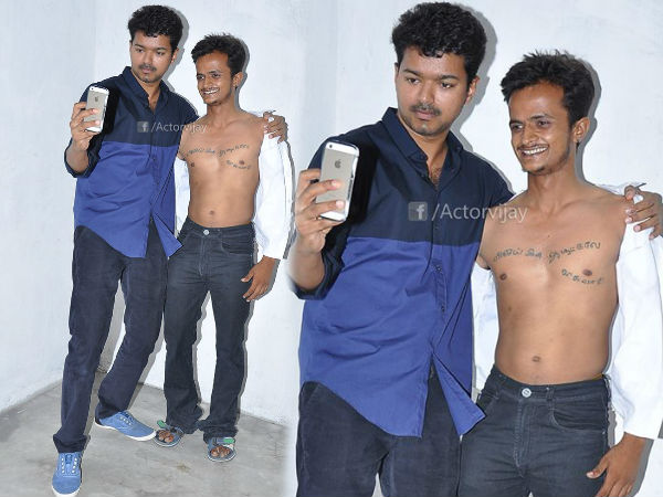 vijay-fan vijay-fan