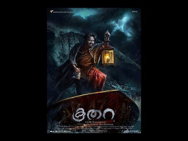 സീനിയേഴ്സ് മികവുപുലര്ത്തി