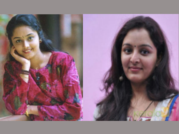 മഞ്ജു വാര്യര്-ദീപ നായര്