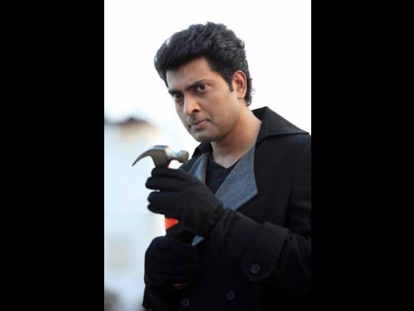 narain narain