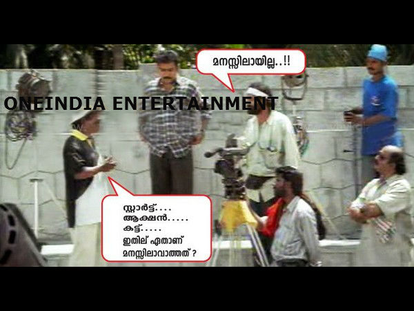 chintavishtayaya-shyamala-start-action-cut chintavishtayaya-shyamala-start-action-cut