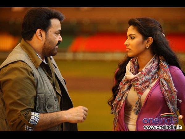 amala-mohanlal amala-mohanlal