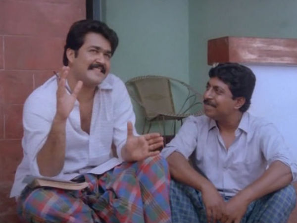 ദാസനും വിജയനം