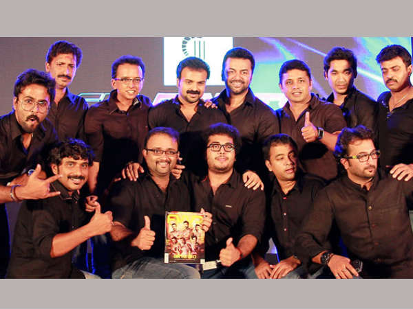 Celebrity Cricket Club Celebrity Cricket Club