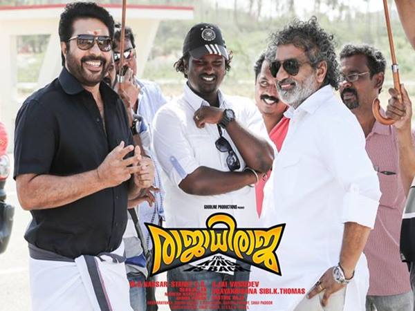 mammootty-joymathew mammootty-joymathew