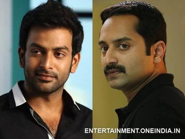 prithvi-fahad prithvi-fahad