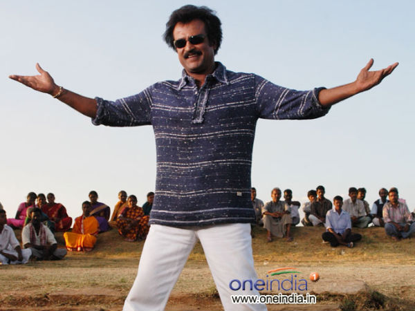 Rajini Rajini