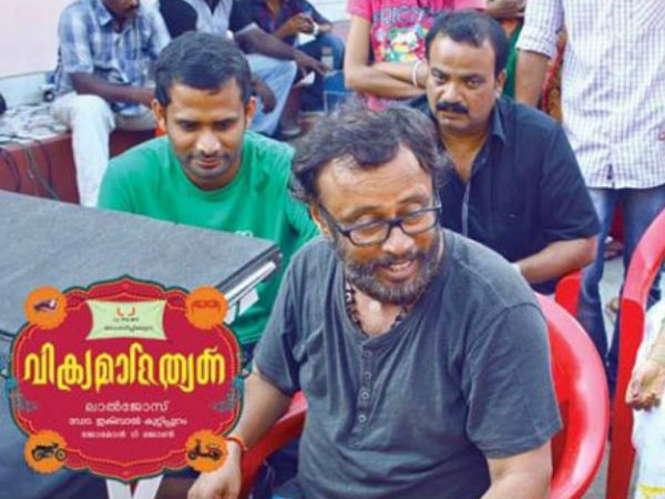 Vikramadithyan Vikramadithyan