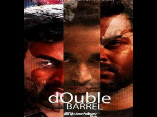 double-barrel double-barrel
