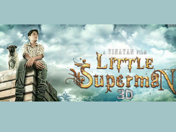 little-superman little-superman