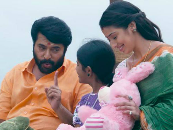 rajadhiraja rajadhiraja