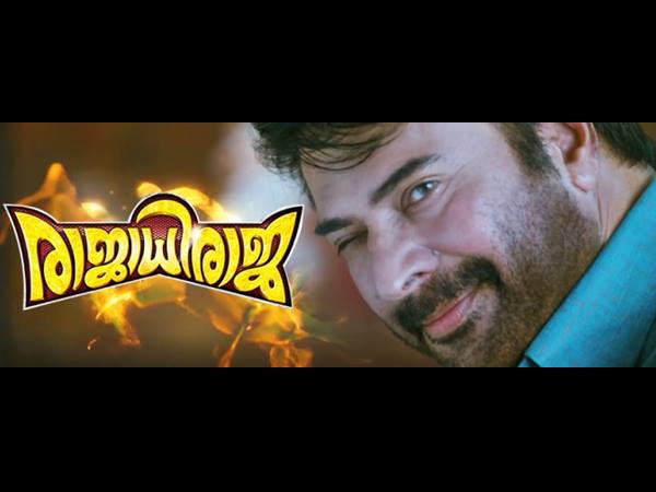 സംഗീതം
