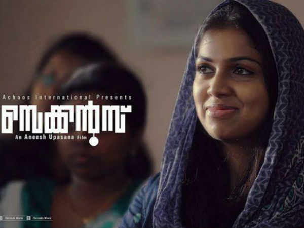 പുതിയ ചിത്രങ്ങള്