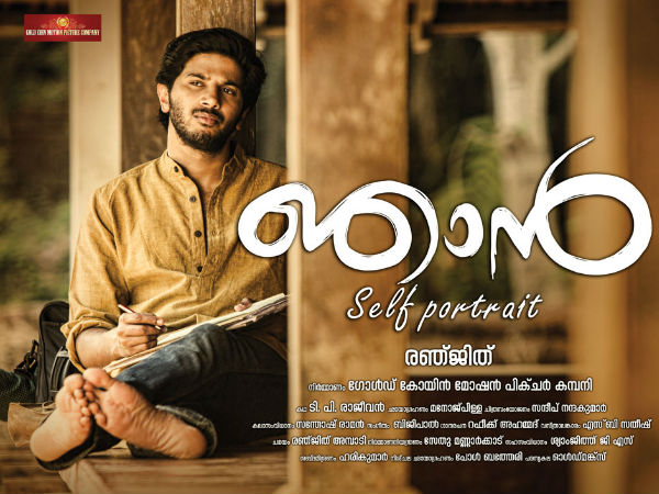 കെടിഎന് കൊട്ടൂര്