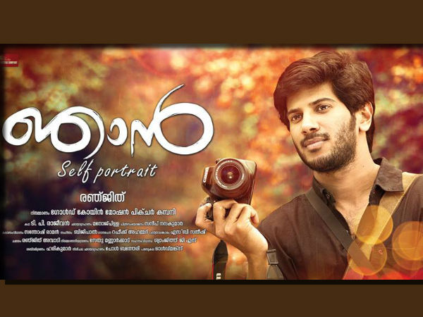 പ്രതീക്ഷയോടെ