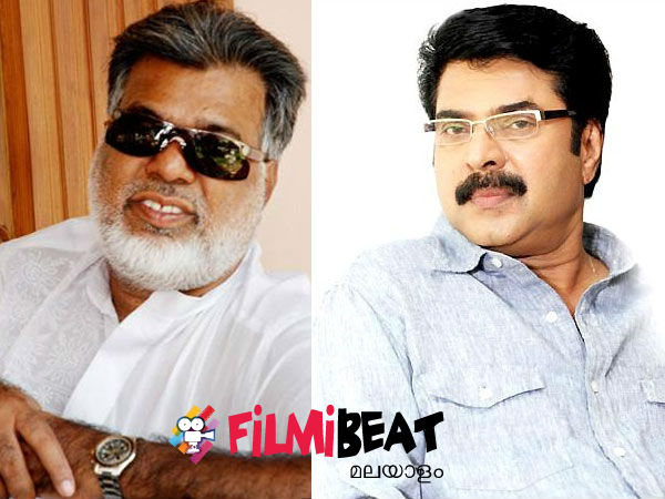 ജോഷി- മമ്മൂട്ടി