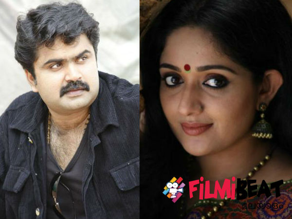 കഥയുടെ ഇതിവൃത്തം