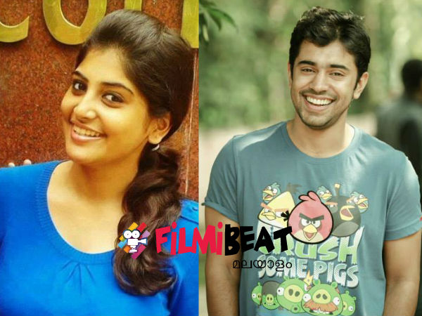 നിവിനിനൊപ്പം തുടക്കം