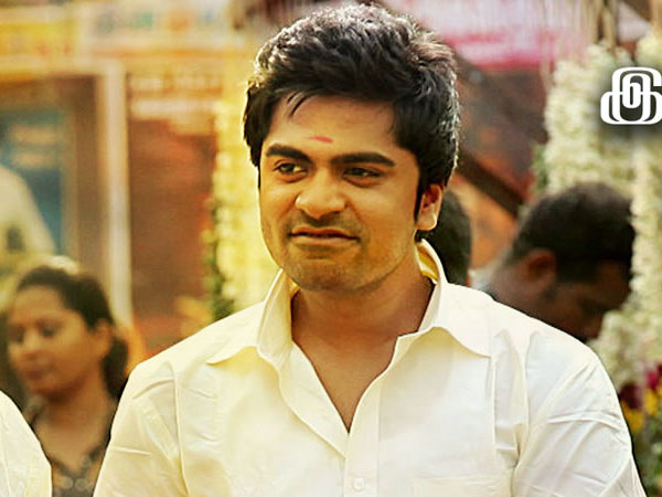 simbu simbu