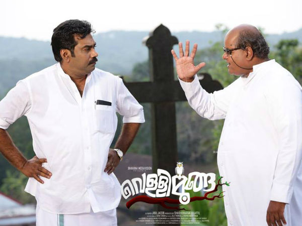 കണ്ട് പരിചയിച്ച കഥ