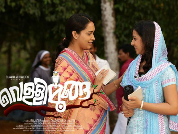 നിക്കി ഗില്റാനി