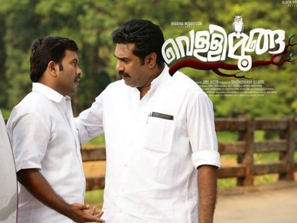 സംവിധായകന്റെ സിനിമ